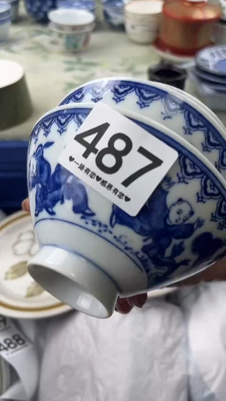 瓷片豪*487      