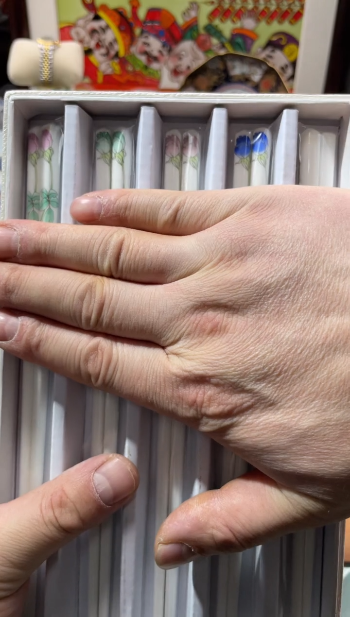 【闪购商品】瓷片瓷片满20米包邮一单一付