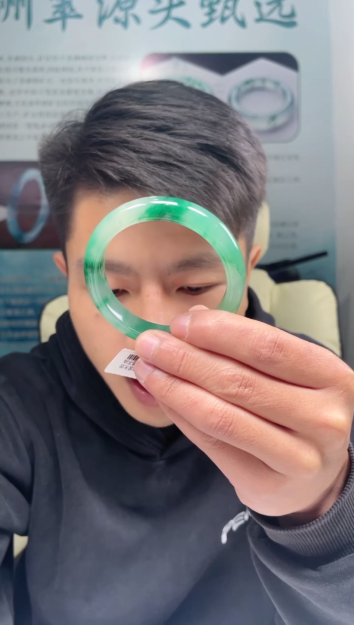 【闪购商品】石英质玉手镯未镶嵌非洲翠手镯多样性发货  