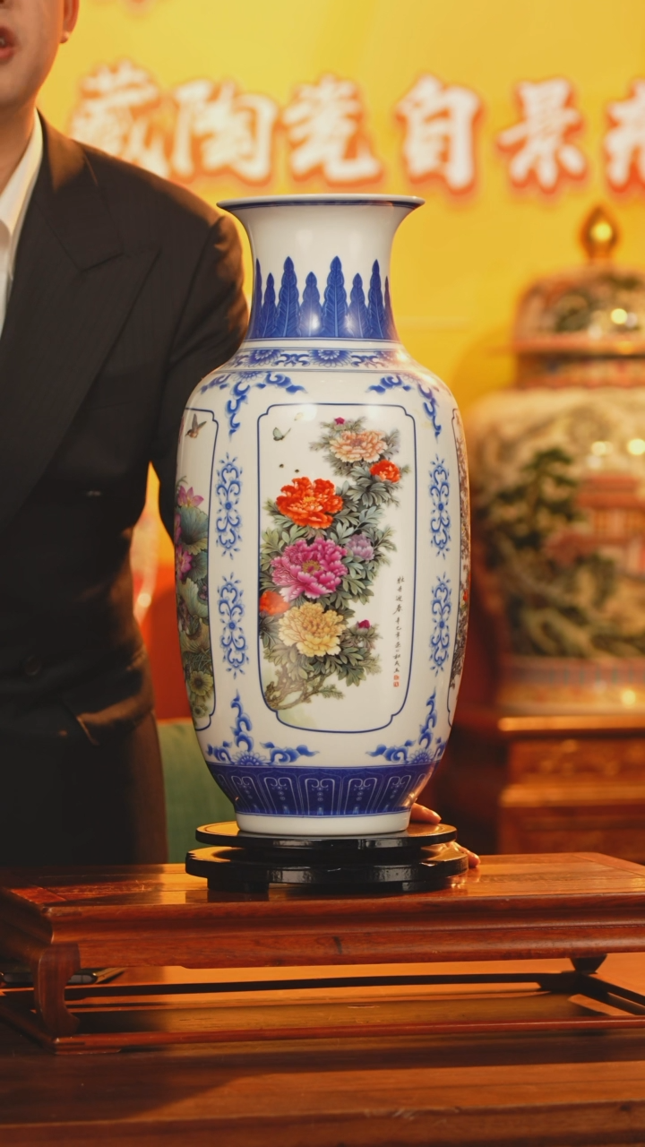 【闪购商品】摆件《景东陶瓷》艺术摆件W831