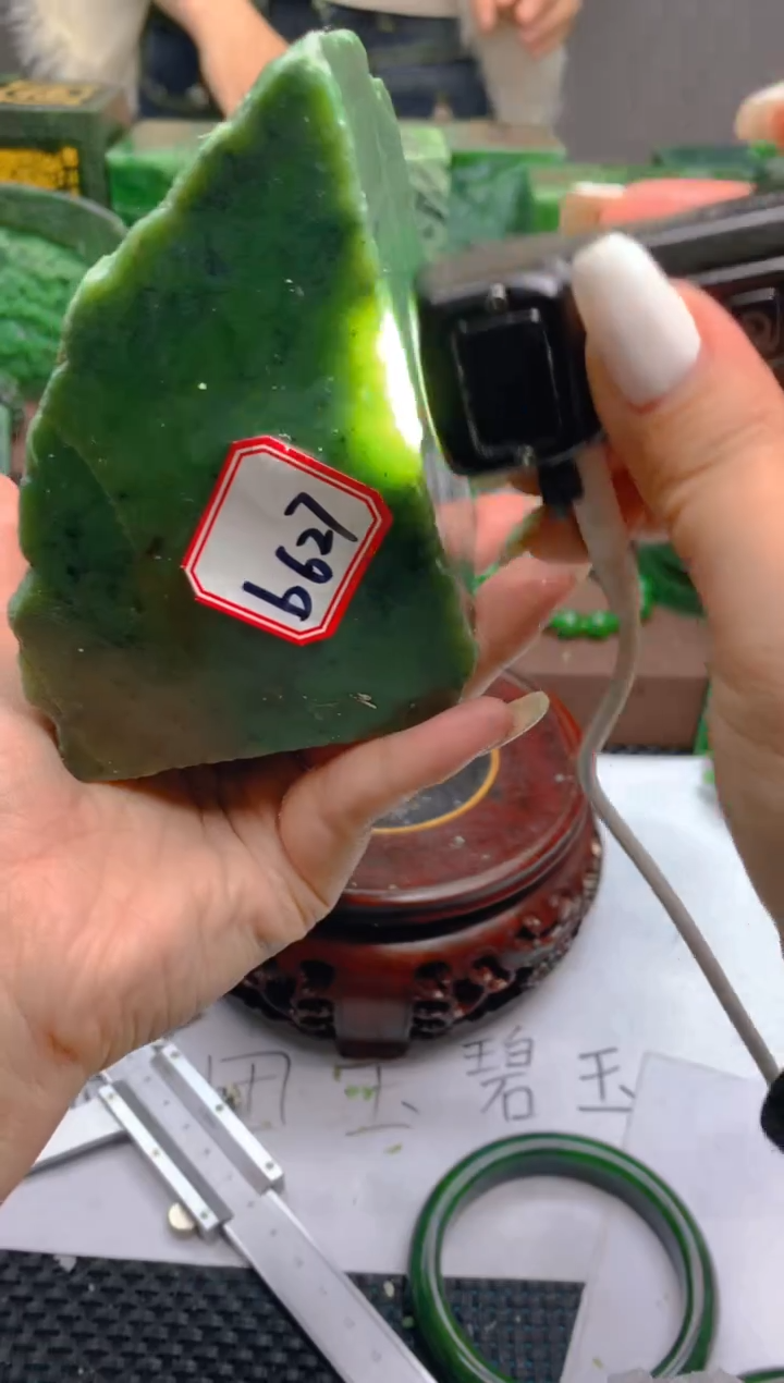 【闪购商品】和田玉未镶嵌珠宝半成品1