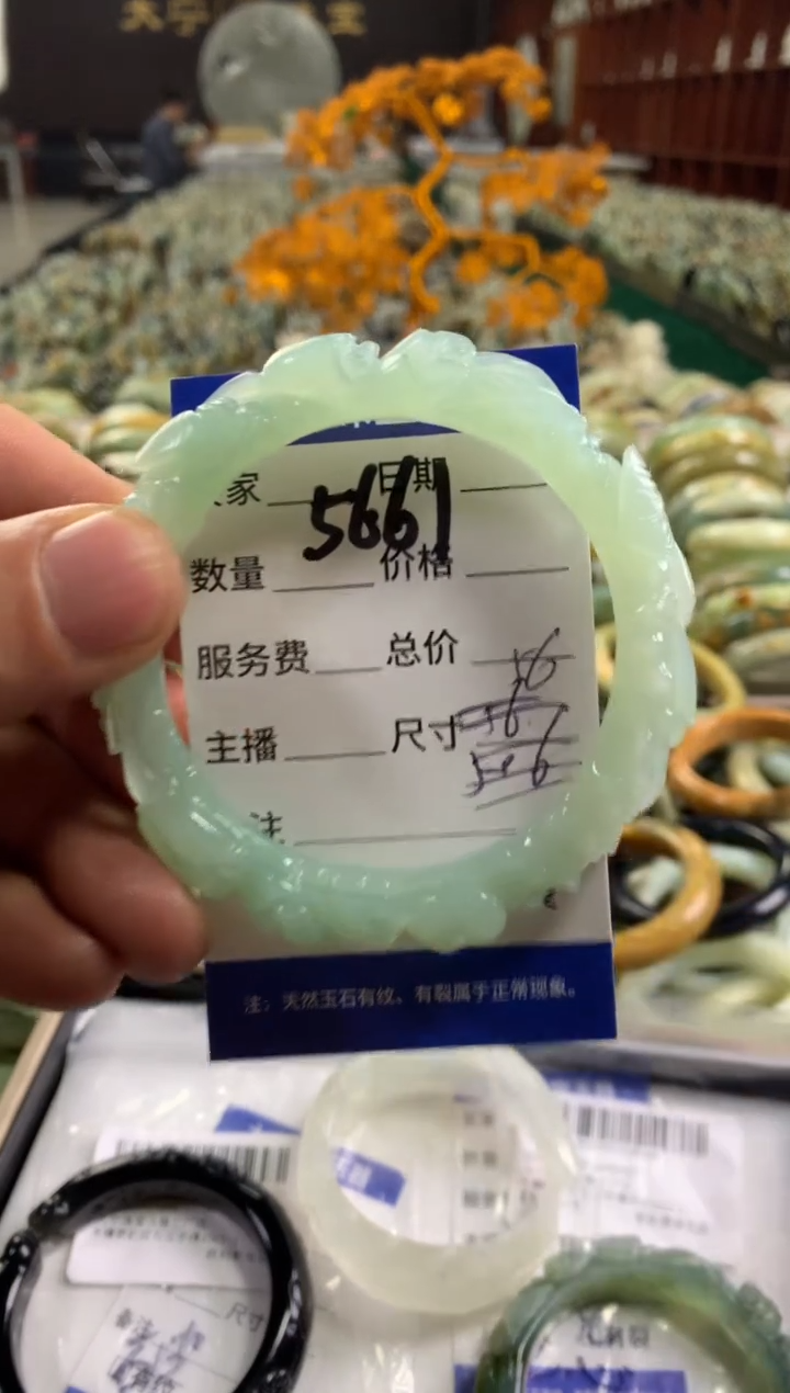 未镶嵌蛇纹石玉手镯5661