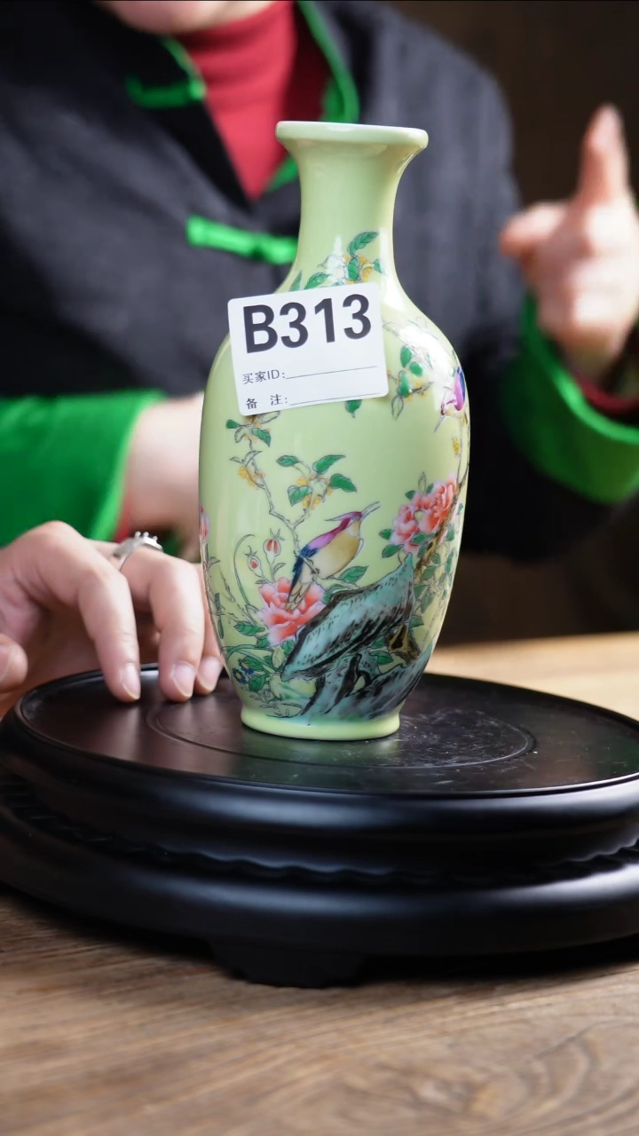 【闪购商品】瓷片景德镇陶瓷赏瓶313