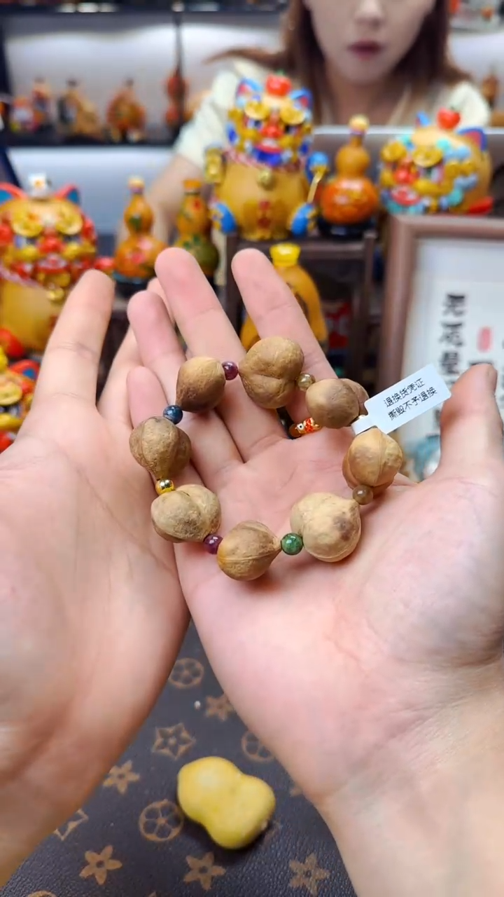 【闪购商品】698文玩葫芦文玩好物