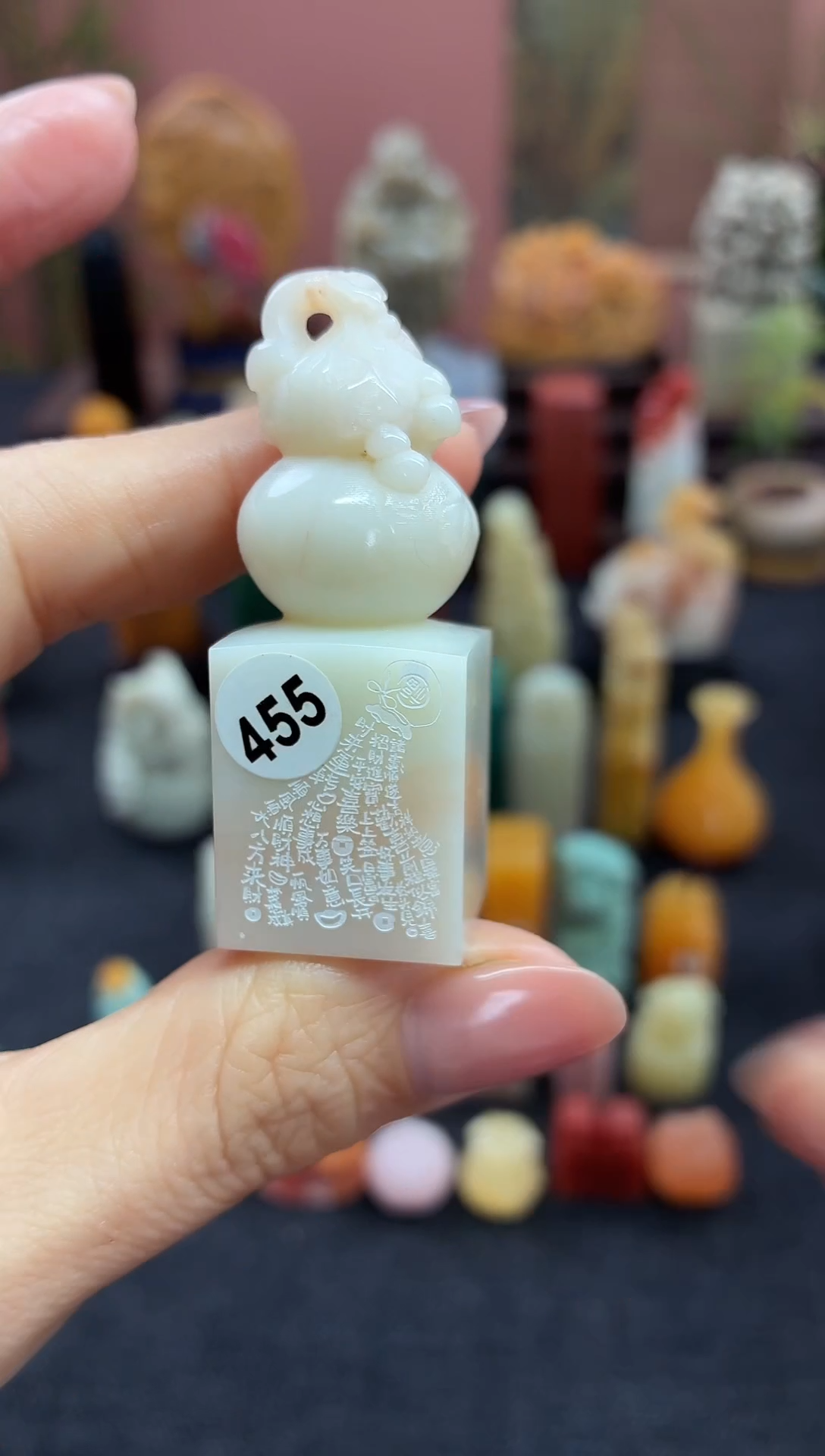 昌化石印石沫****y455   