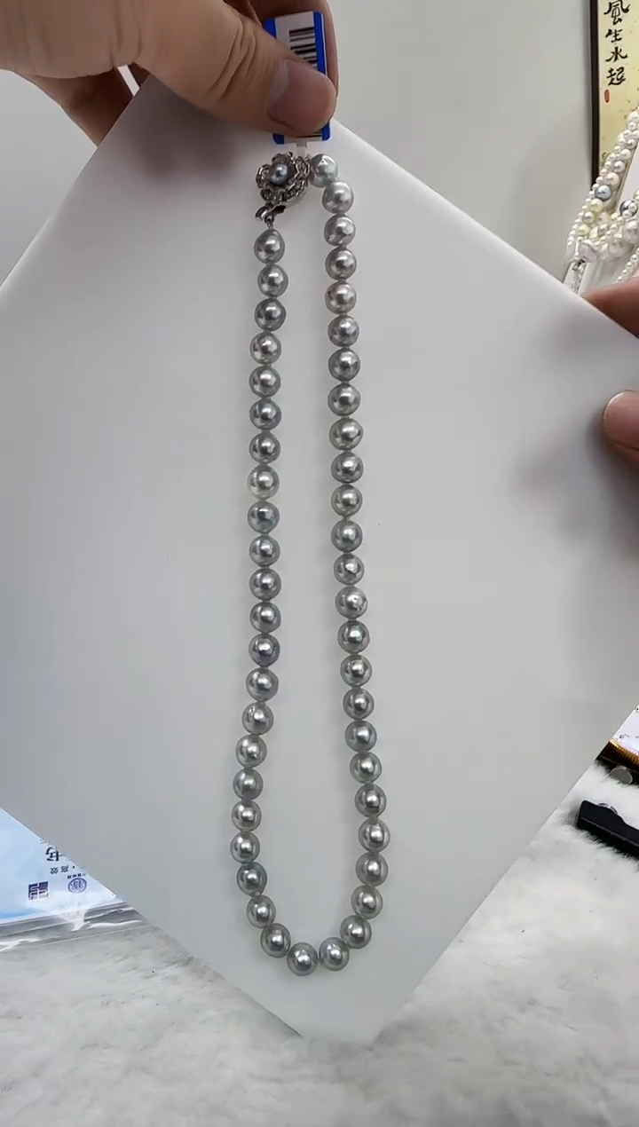 【闪购商品】海水珍珠DA未镶嵌t967 灰珠