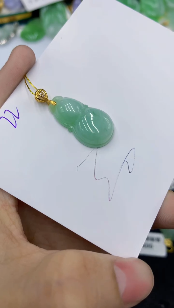 颈饰未镶嵌翡翠1111111111111