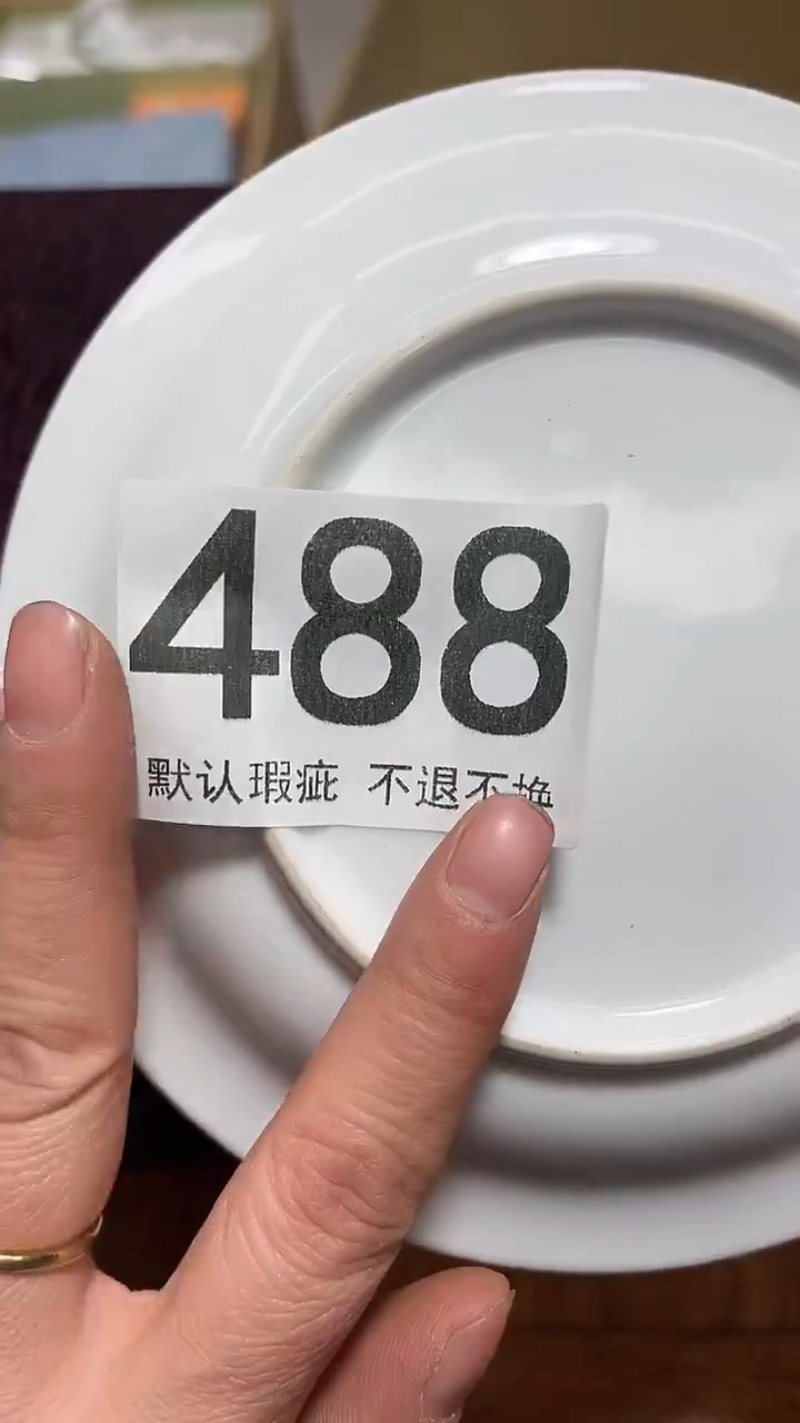 j****e萌滴滴直播编号488
