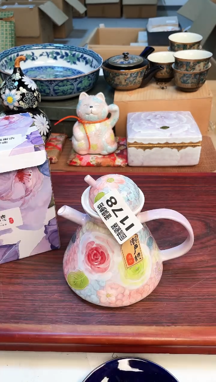 【闪购商品】3213123213213123