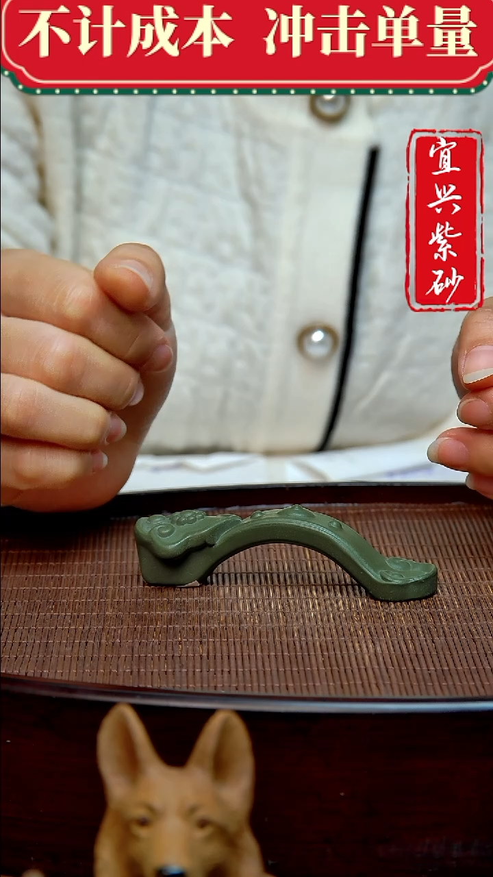 紫砂茶宠紫砂茶宠摆件