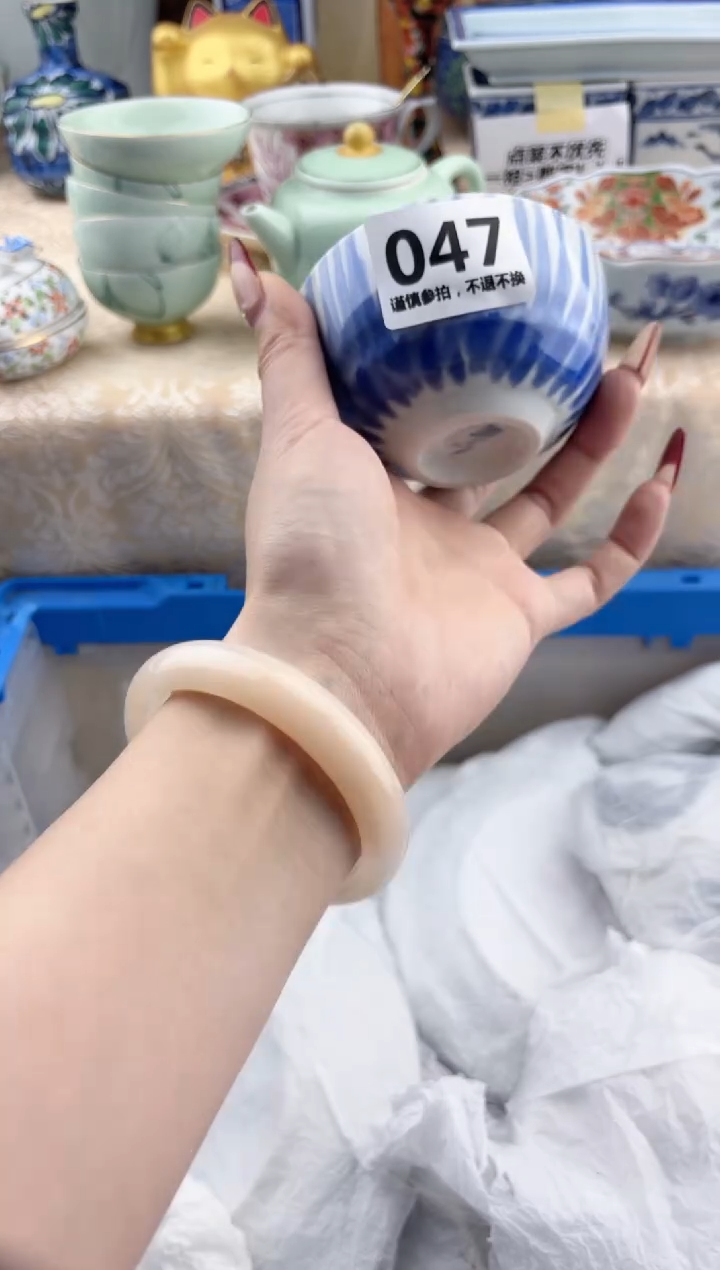 【闪购商品】瓷片047