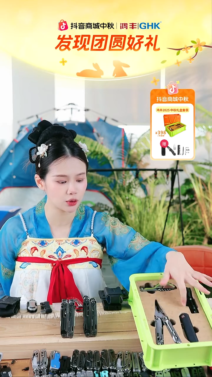 石洗大马惊雷2限时团购价
