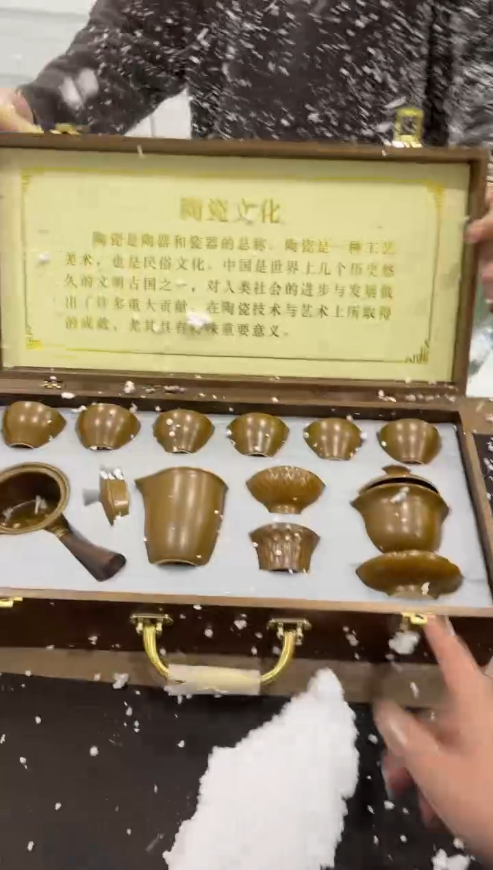【闪购商品】其他@@@@@@@@@@@@@