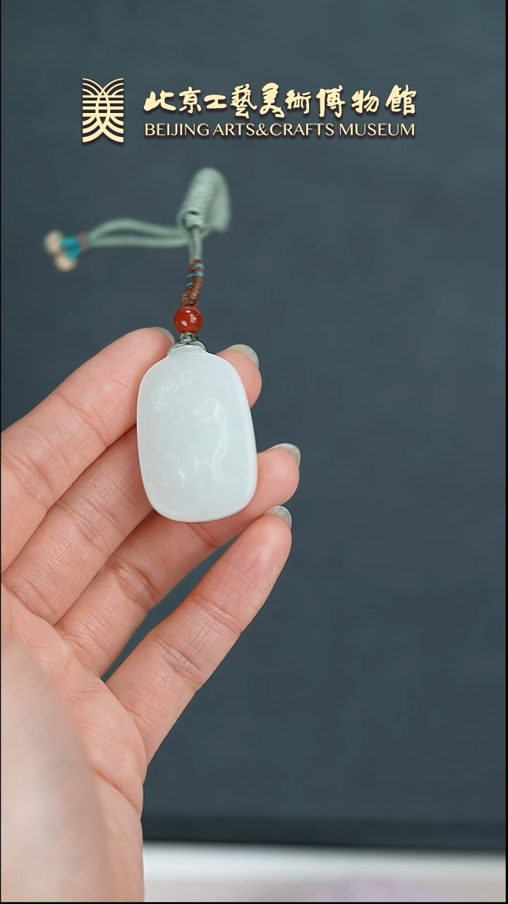 【闪购商品】和田玉未镶嵌挂件B0313GMD109旺财牌