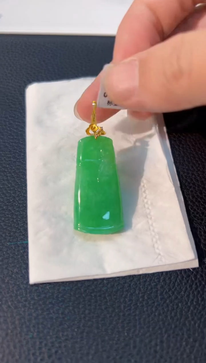 颈饰18K金镶嵌翡翠 缅料A货/支持复检/一件