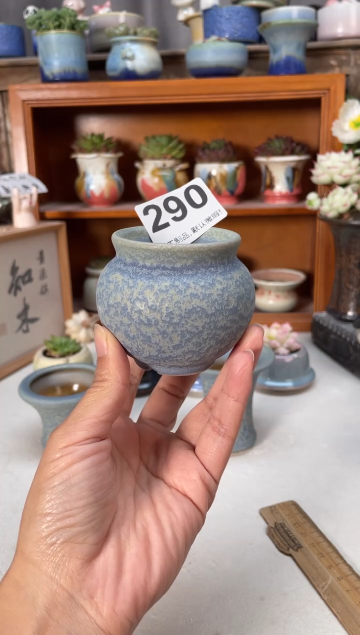 瓷片@*婷290小芳直播编号