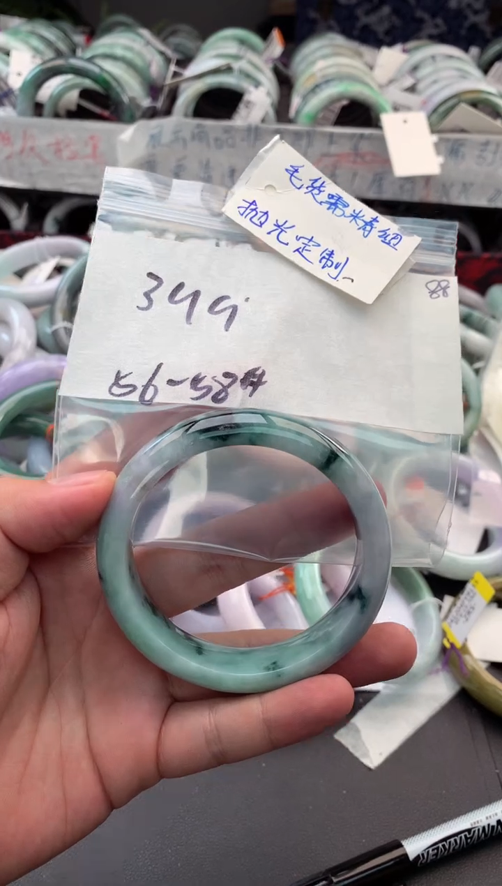 【闪购商品】定制翡翠未镶嵌毛货需精细抛光+多人