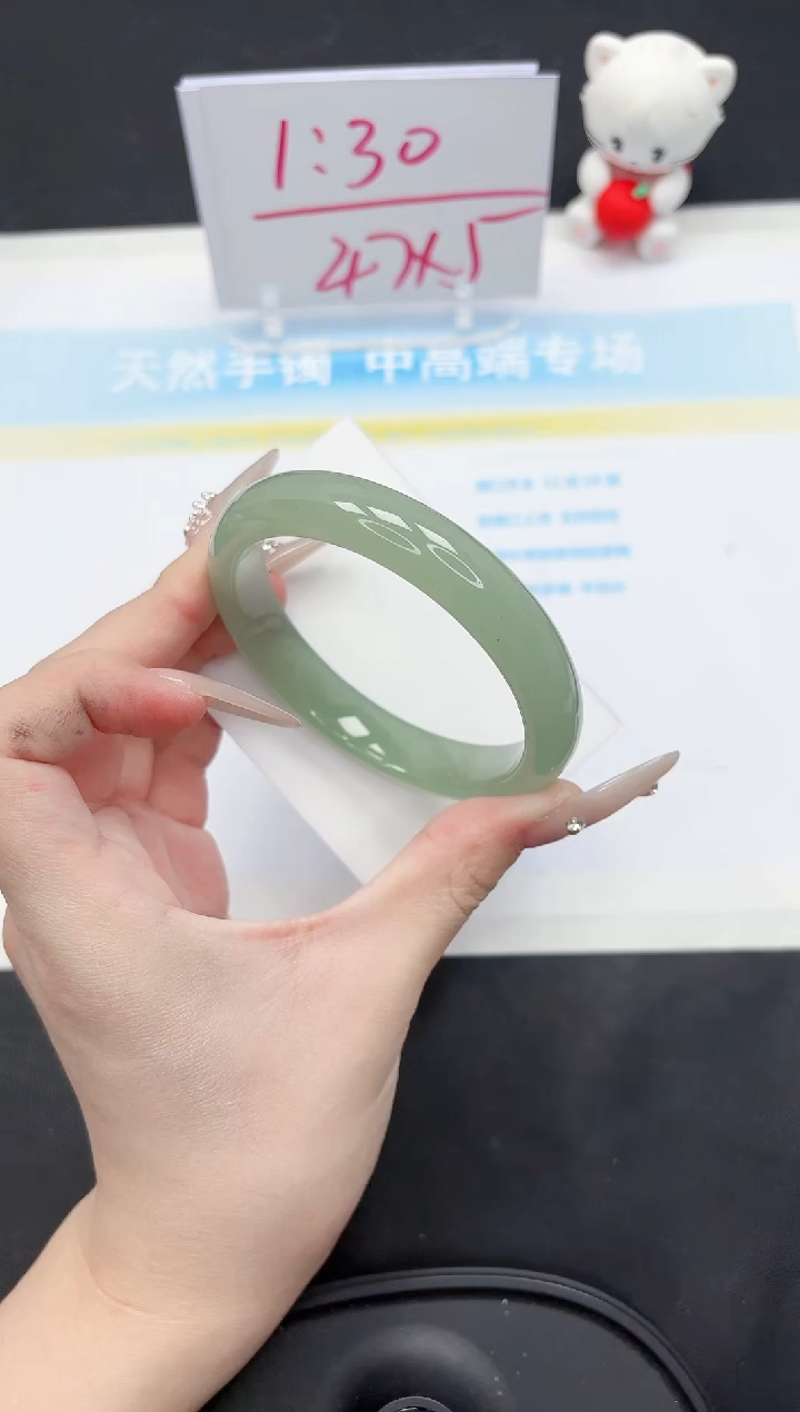 【闪购商品】石英质玉手镯未镶嵌120-60.5