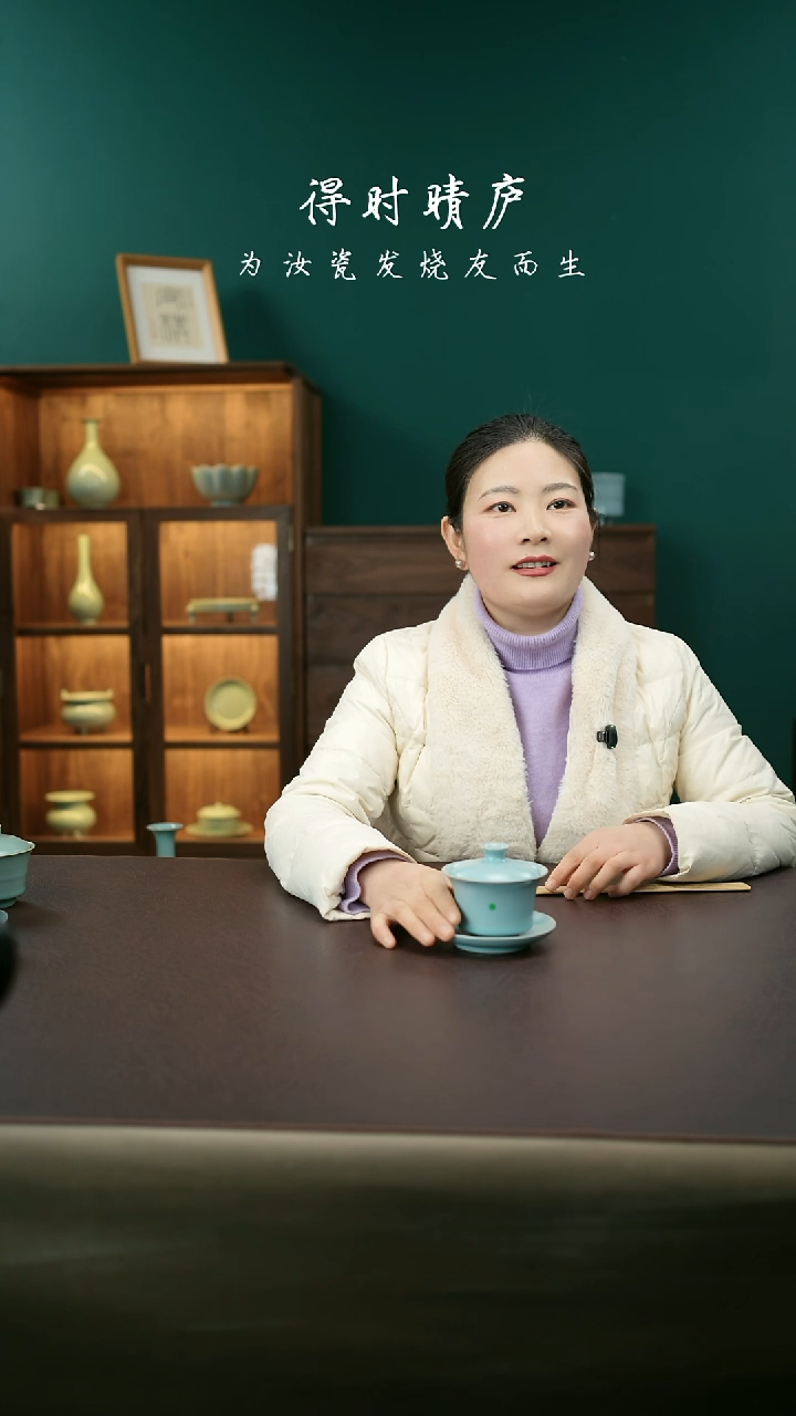 【闪购商品】其他微瑕三才马蹄盖碗65