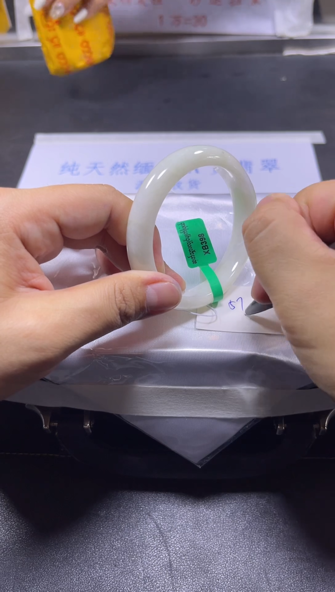 【闪购商品】翡翠手镯未镶嵌A货翡翠手镯团购多样性发货15