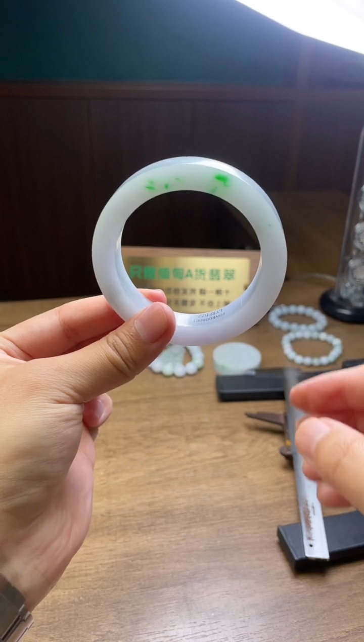 未镶嵌手镯定制翡翠用****4定制
