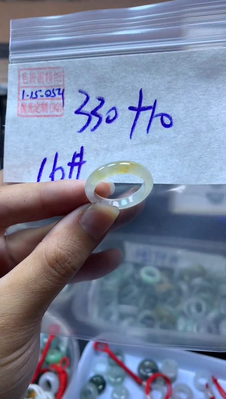 【闪购商品】定制翡翠未镶嵌翡翠340元16#毛货需精细抛光054