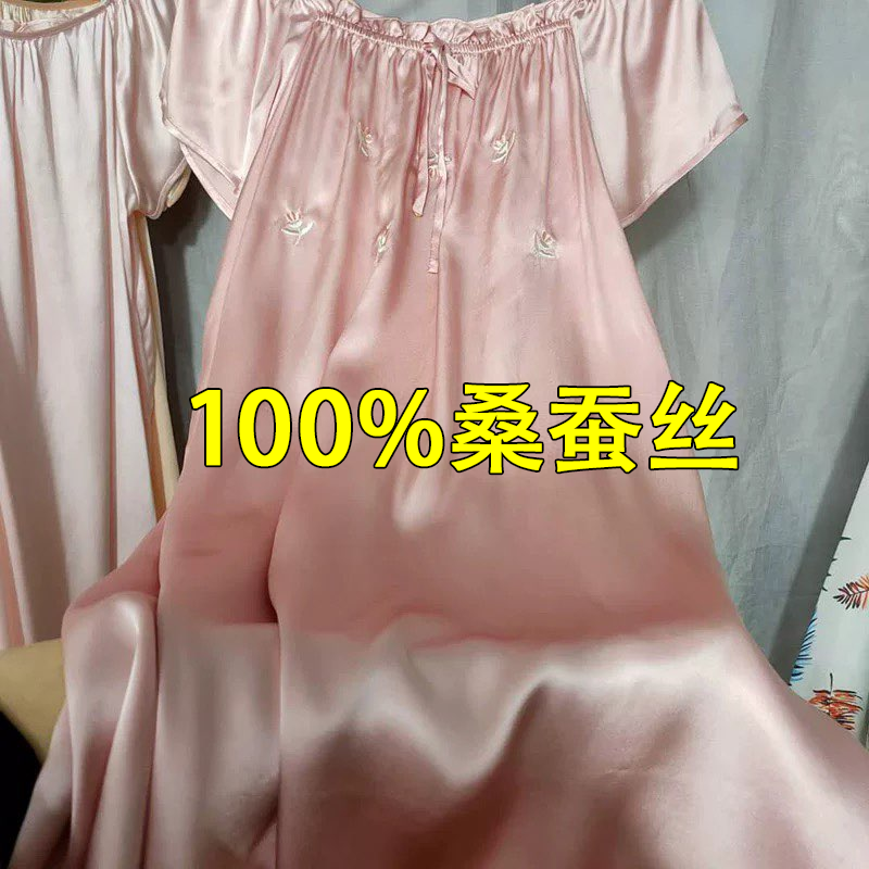 重磅22姆米100%桑蚕丝睡衣女睡裙休闲居服高档丝绸简约大气百搭
