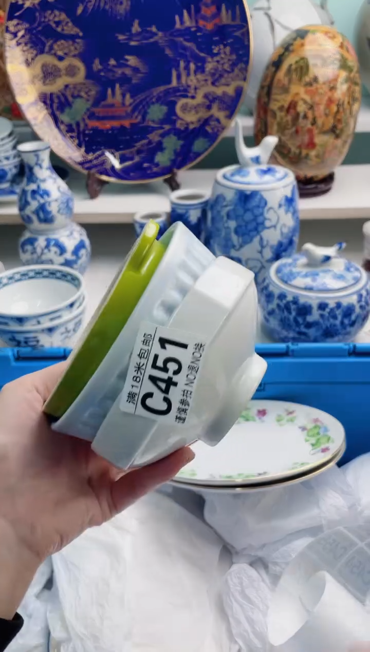 陶瓷h***nC451***********