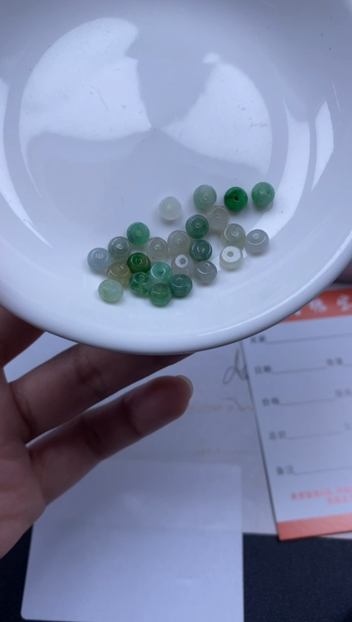 【闪购商品】翡翠颈饰未镶嵌雪欣散珠定制diy