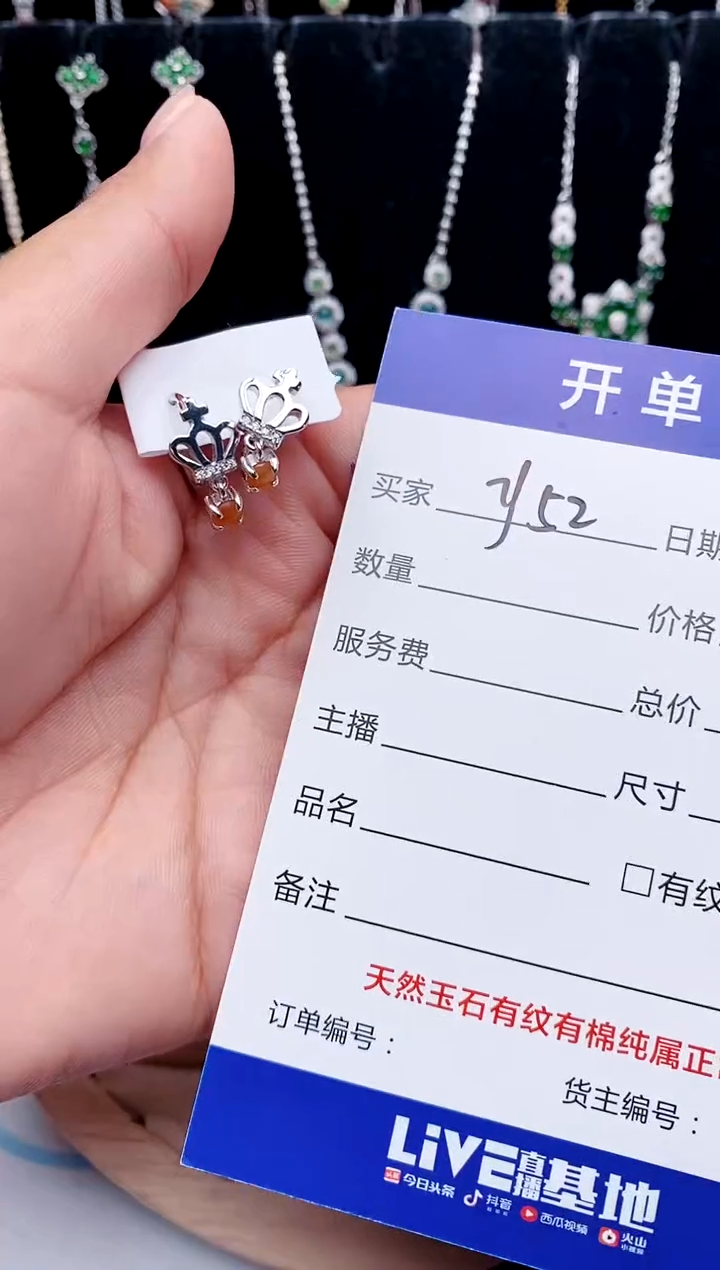 【闪购商品】翡翠戒指银S925镶嵌111111111