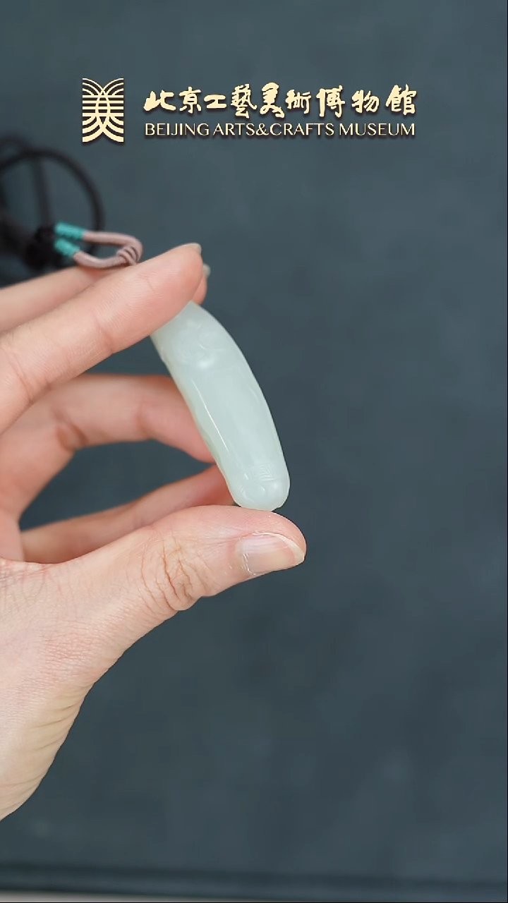 【闪购商品】和田玉挂件未镶嵌B0205GMD073童子