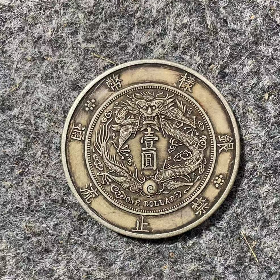 E11精选手工摆件现代仿古复古工艺摆件