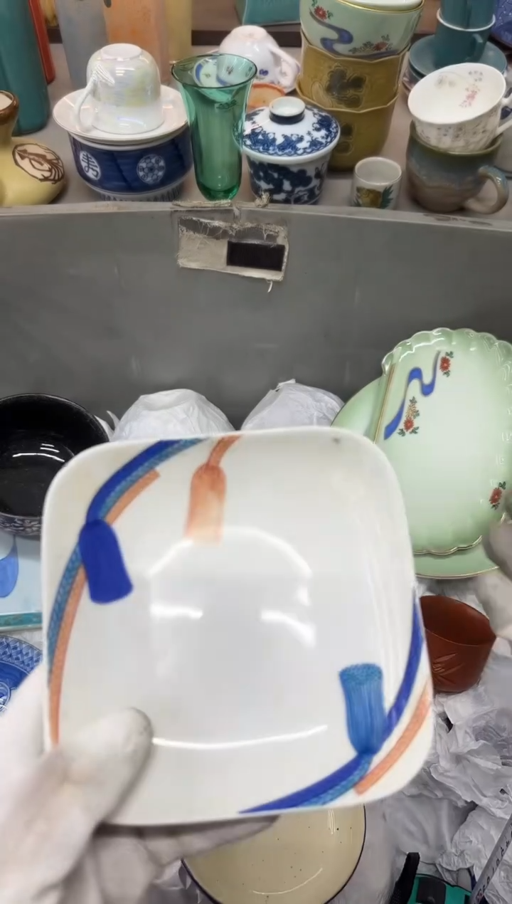 1岛****瓷瓷器瓷器瓷器瓷器