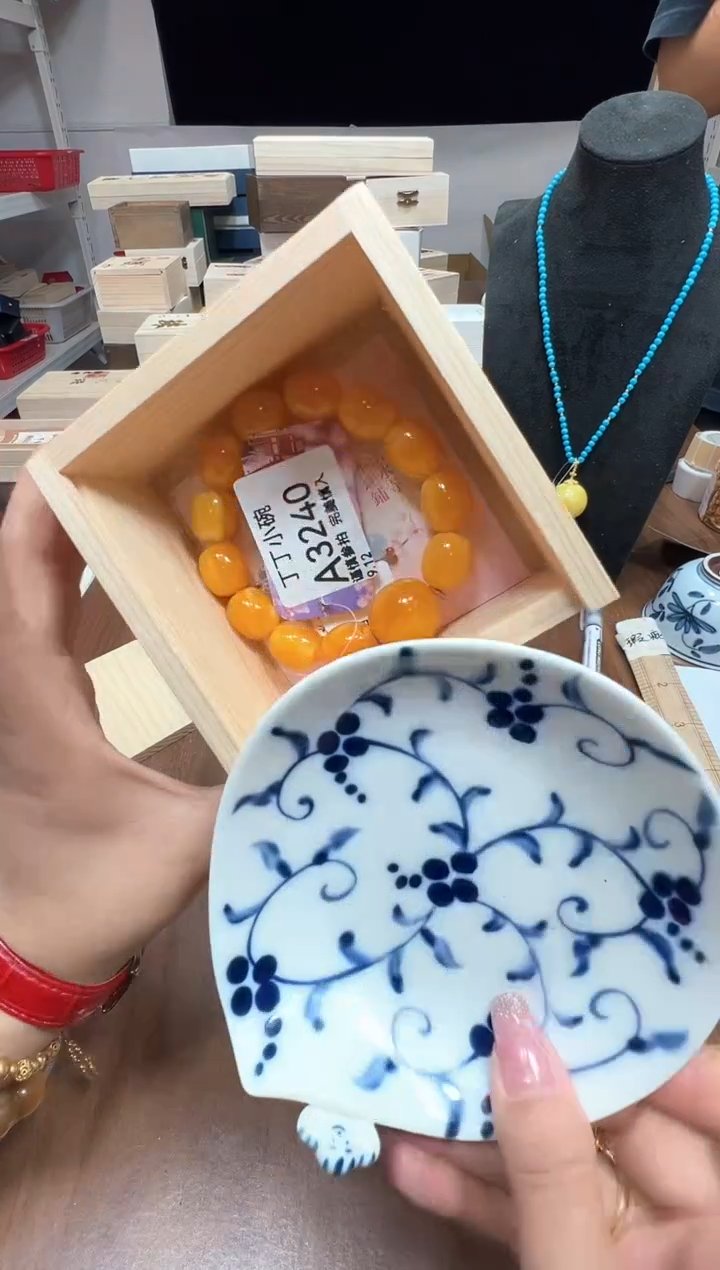 瓷片A3240             