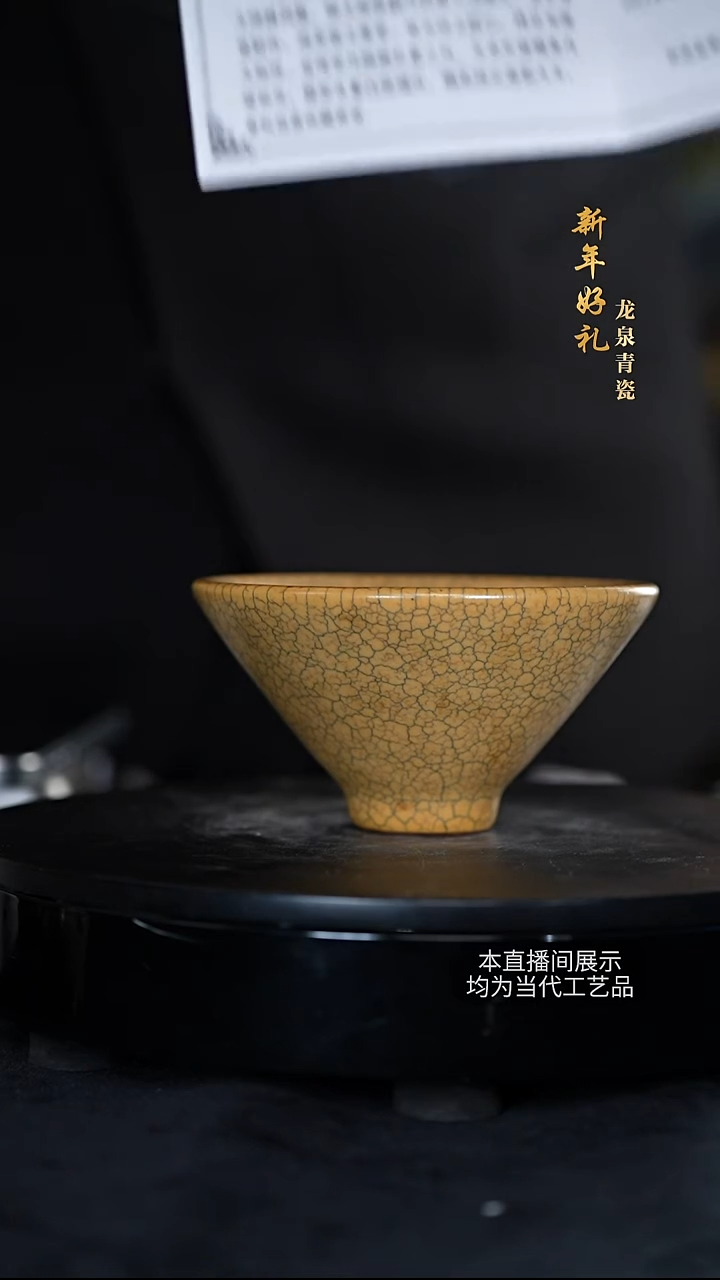 青瓷陶瓷茶具摆件84