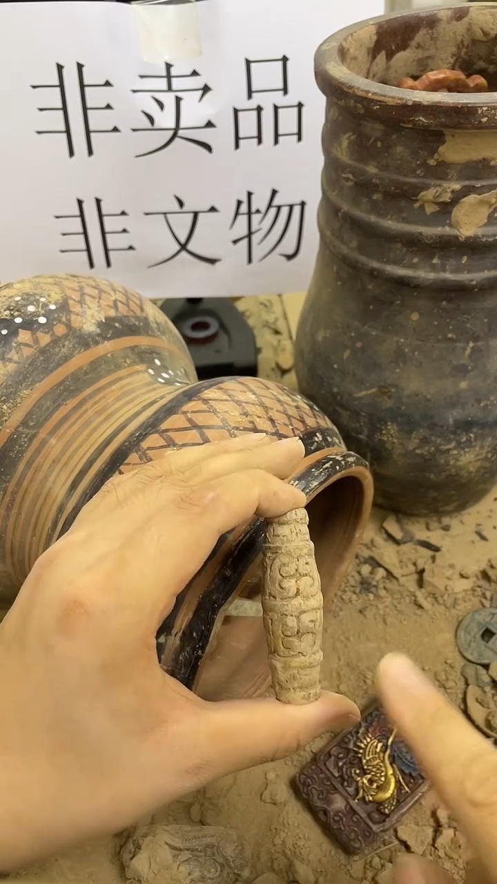 硅化玉珠宝奇石未镶嵌14