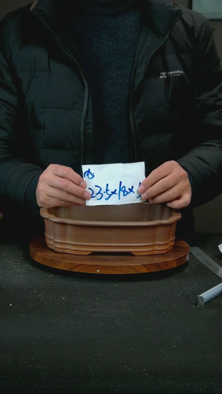 【闪购商品】紫砂X47