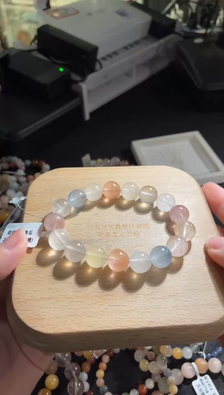 未镶嵌手链水晶178号多样性发一BB12+