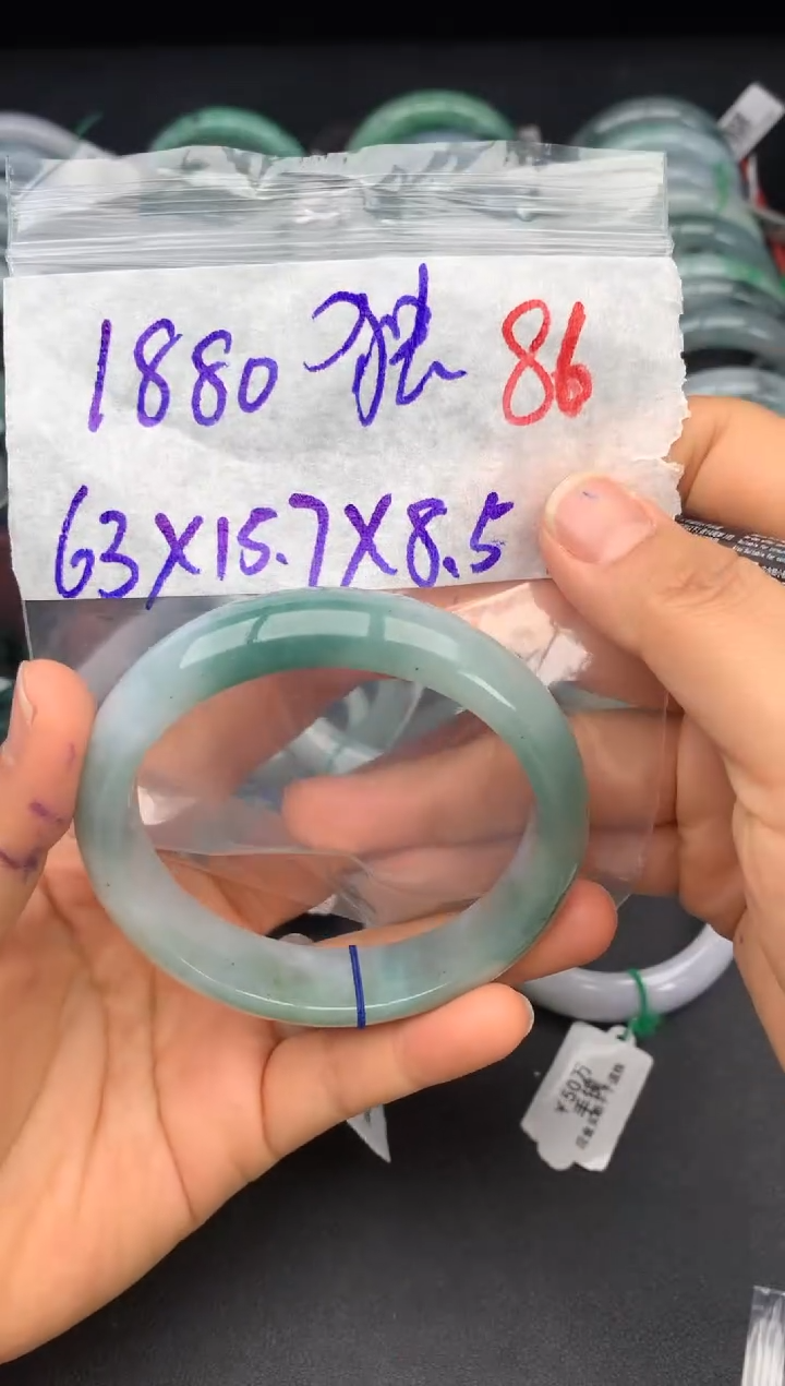 【闪购商品】定制翡翠未镶嵌毛货需精细抛光+多样性发货拍一发一