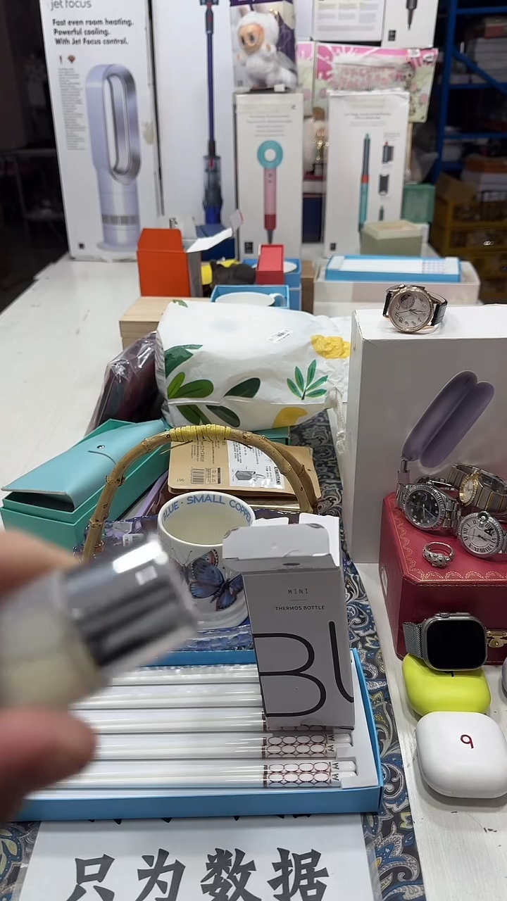 瓷片名品折扣名品折扣名品折扣@@1