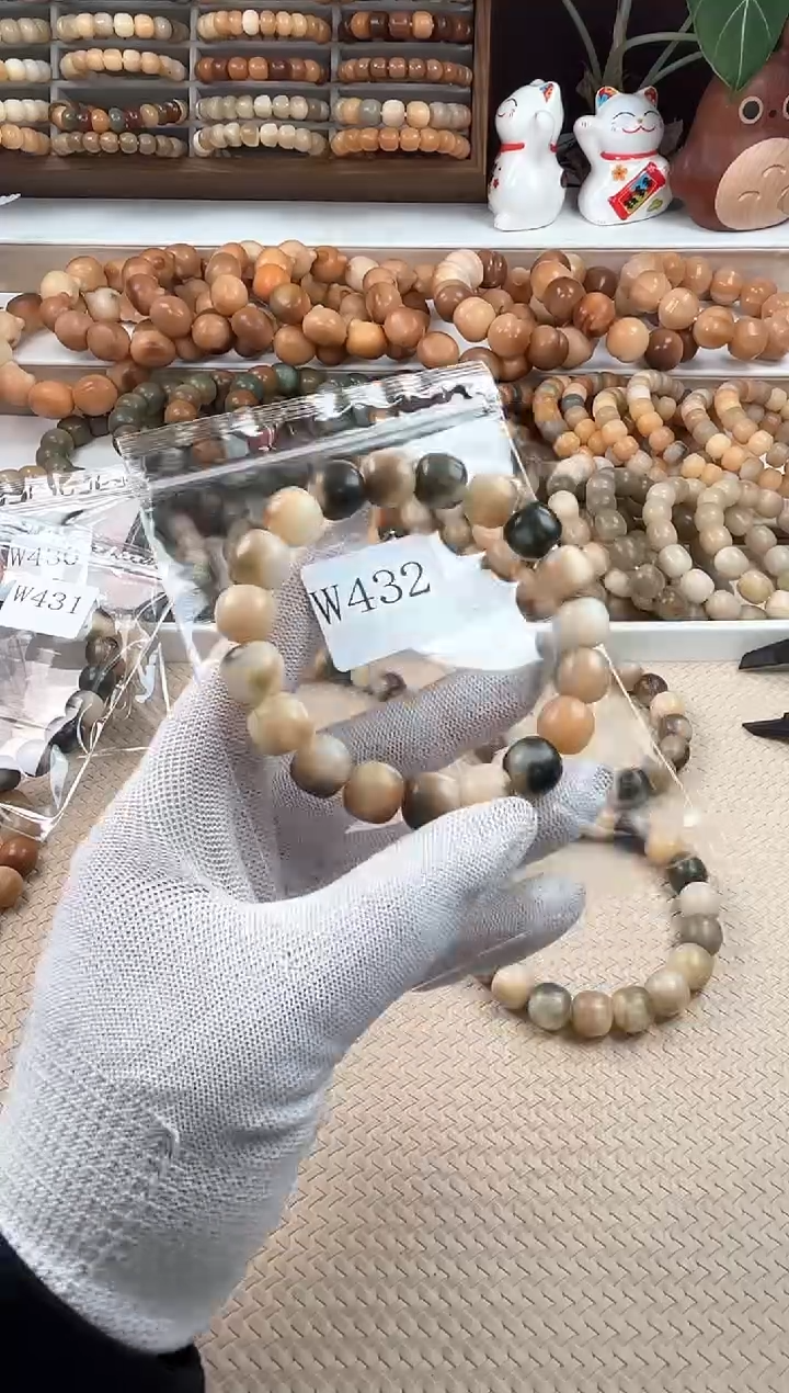 【闪购商品】菩提根/象牙果吊坠w432卡12.5