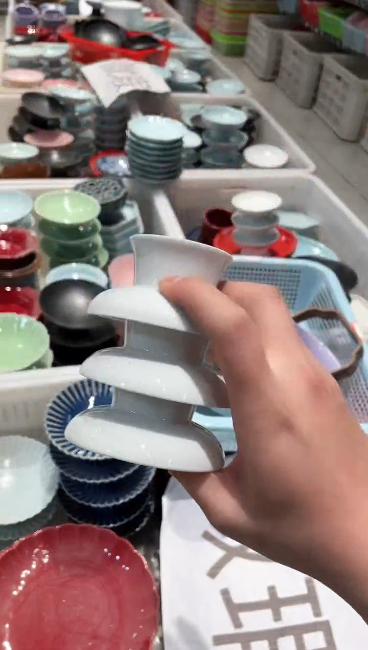 【闪购商品】微瑕商品 介意勿拍