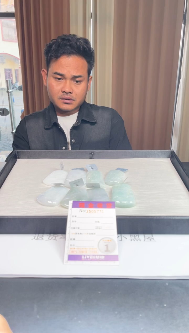 未镶嵌定制翡翠未抛光毛货多样性发其一拍一发一5771