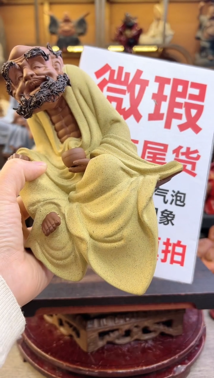 紫砂茶宠器闵紫砂茶宠摆件