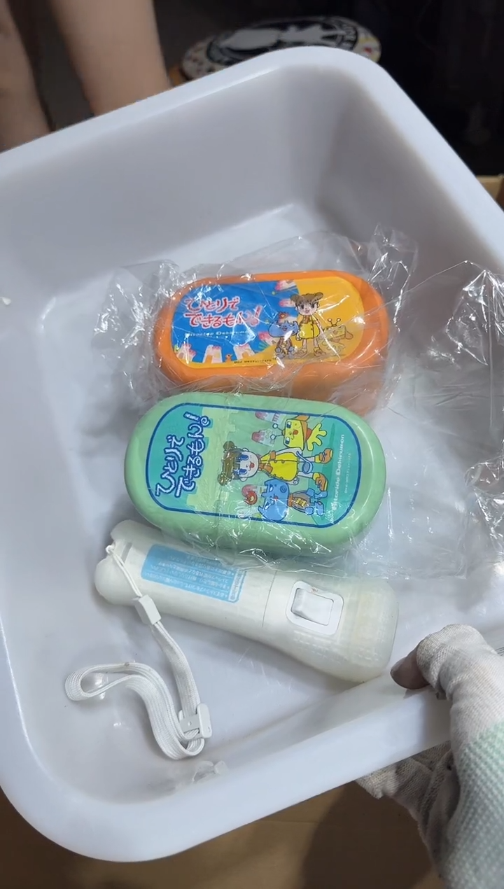 瓷片极* 763中古商品，瑕疵品，不保好坏。