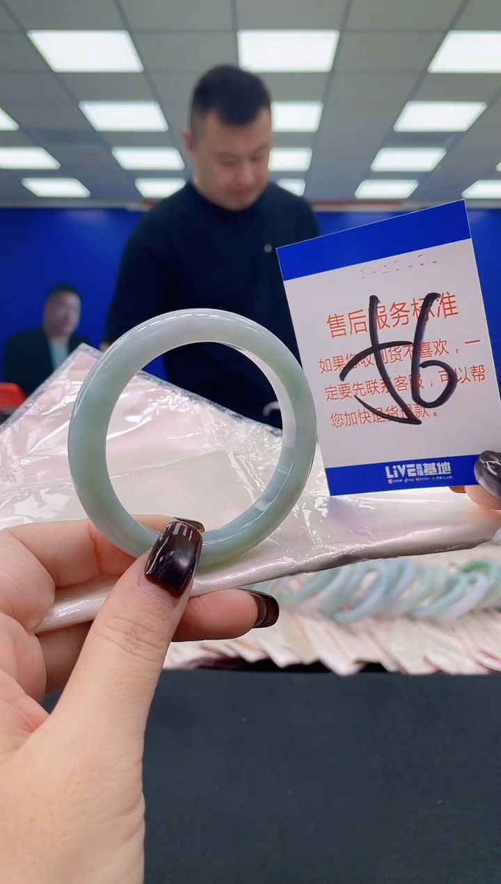 未镶嵌手镯翡翠AAAAAAAAAA