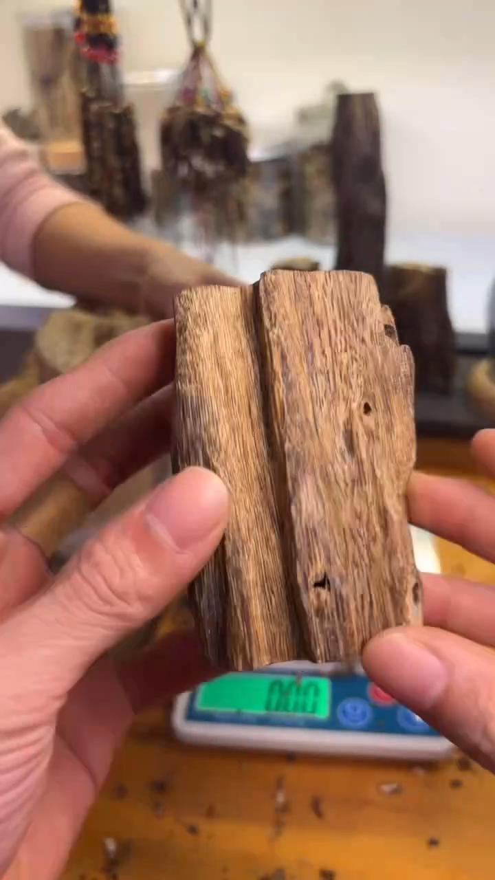 沉香沉香碎屑陆河品种46克