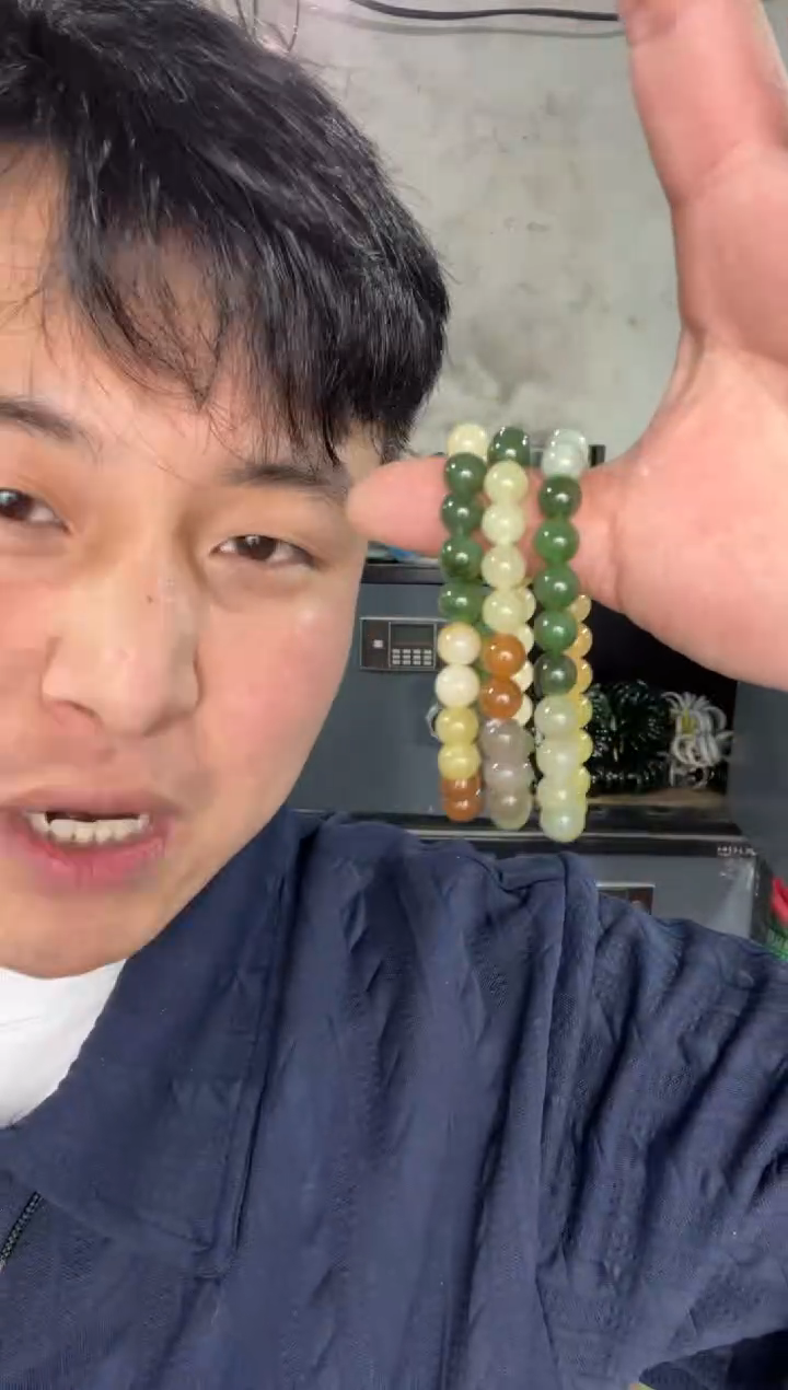 未镶嵌手链和田玉多宝手串卡8mm多样性拍一发一