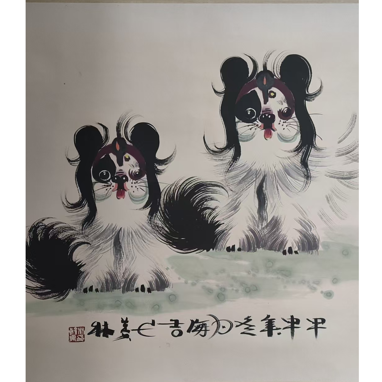 韩美林款山水立轴66/66