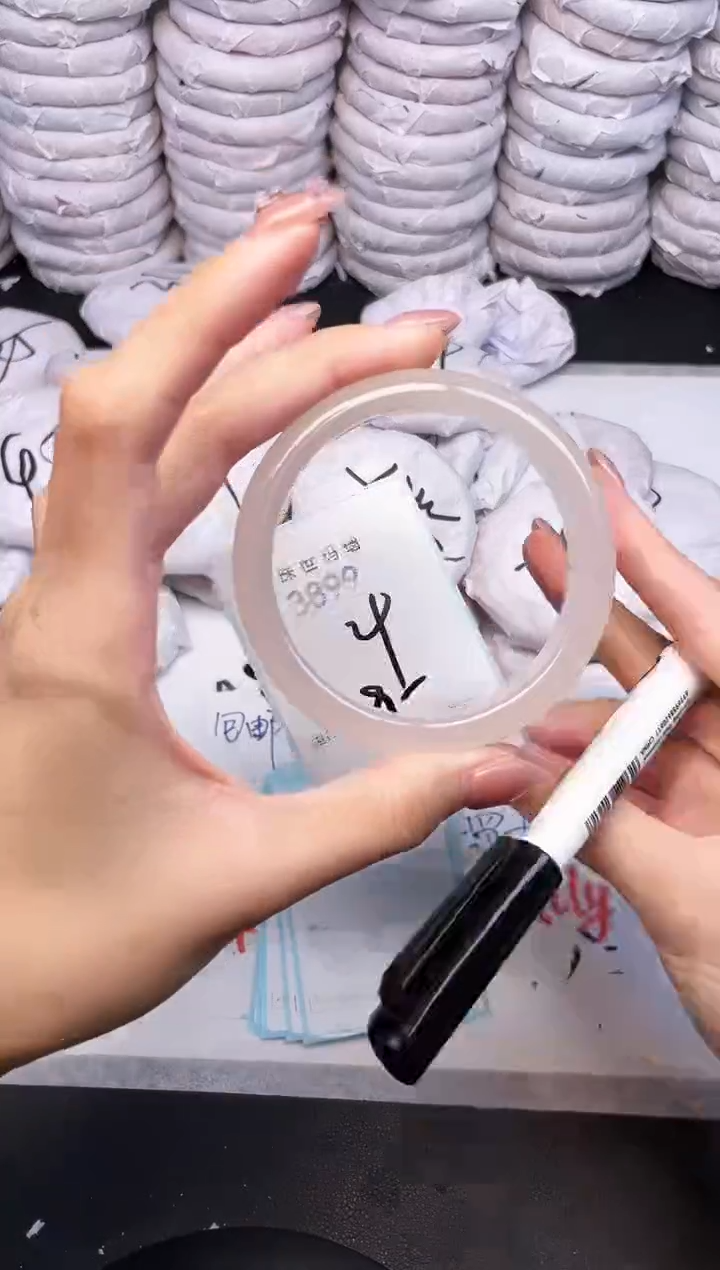 手镯玛瑙/玉髓未镶嵌3899